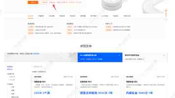 深研精训，练强“中军帐”
