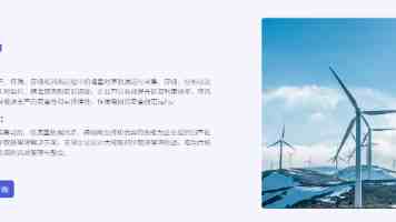 美关税政策重创加拿大汽车产能，今年前四个月产量同比下降 15%