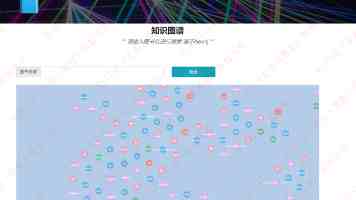 海归智汇·校企联合交流座谈活动举行（留学资讯）