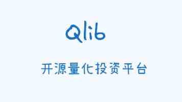 AI支付不是伪需求，但也不要急着说它颠覆一切