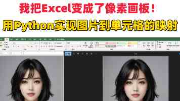 aaaa片｜小众影片的搜索与甄别指南