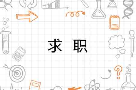 共话中国经济新机遇丨通讯：“白色黄金”铺就致富路——中国技术助力科特迪瓦橡胶产业增产增效