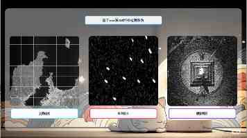 “帮助哈萨克斯坦提升工业能力”（中国—中亚媒体高质量共建“一带一路”联合采访）