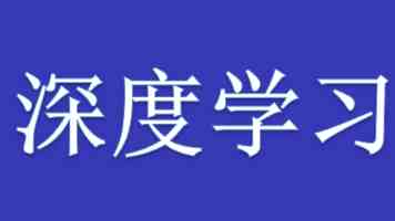 七客分享十大2021｜当年封神资源回顾与实操心得