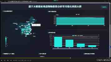 台湾4月PMI骤跌影响厂商信心