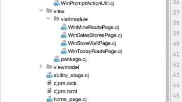 抓住改革契机提升政务服务水平
