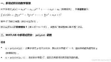 国台办：民进党当局编造的谎言在事实面前不堪一击