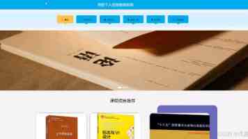 北京高校服务新时代首都发展特别报道 | 北京电影学院：“光影+科技”探索艺术与科技融合新范式