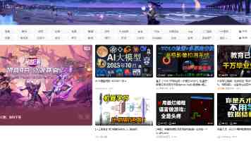 李在明：拼经济保民生　寻求韩朝对话