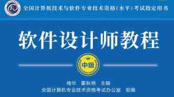 新金牌梅花2|深度剧情解读与观众真实反馈