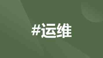 最新研究推翻暗能量衰减论调，证实宇宙仍在加速膨胀