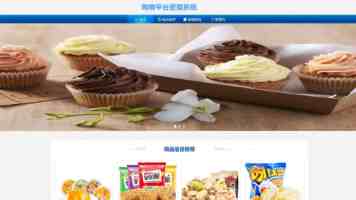 中国儿童健康水平持续提高