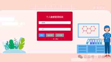 腾讯 QQ 邮箱 Agently Mail 开启内测，让 AI 用自己的身份收发邮件