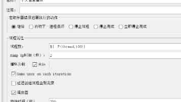 走进科技前沿，提升思政教育引领力
