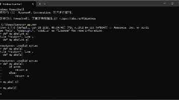 欢乐谷tv官方下载｜电视盒子安装与使用全解析