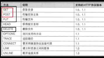 黑料网网址千万别点 - 泄露隐私的法律代价与防范