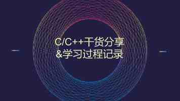 爱情岛论｜为什么我们越爱越孤独？深度解析亲密关系