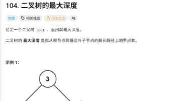 江苏南京：为人才搭建施展才干的舞台
