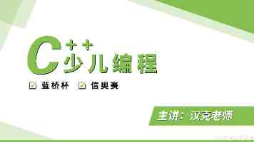 庆祝西南财经大学建校100周年大会举行