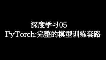 2025台北国际电脑展举办 展示AI创新成果