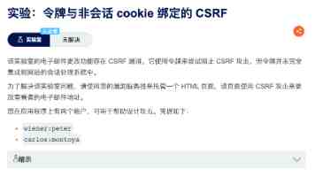 618观察:直播电商挖掘出了怎样的消费新增量?
