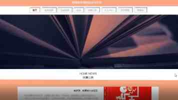 性之趣 - 在亲密关系中找回新鲜感的五个维度