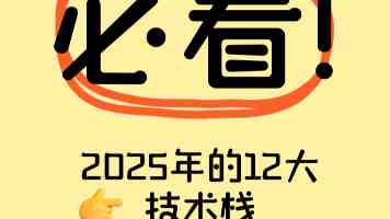 白袜体育生 - 运动风穿搭与流行文化探讨