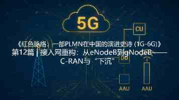 久草资源在线｜实测更新速度与资源安全分析