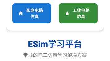 【文脉华章】习言道｜在心愿树旁，习近平说出自己的心愿