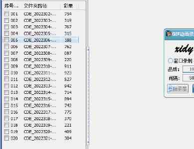 【文脉华章】非遗焕新 生生不息丨用太极招式来炒茶！西湖龙井如何“撩”动全世界的心？