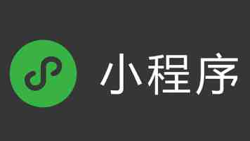 外交部：希望日方深刻反省历史罪责，坚持走和平发展道路
