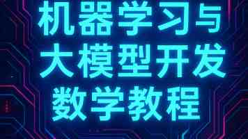 日日夜夜爱:如何让感情经得起时间与琐碎考验