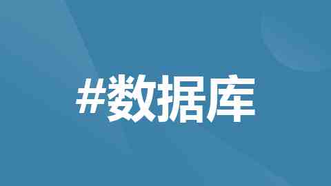 纪念刘天华先生诞辰130周年系列活动举办