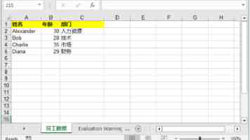 法国航空｜经济舱乘坐实感与选座避坑要点