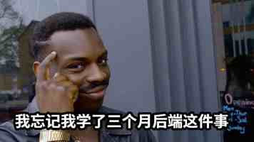 蒂蒂有话说｜这种犀利吐槽风格为什么总让人上头