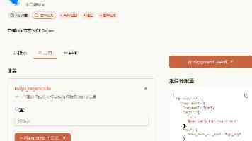 Google DeepMind CEO：AGI已走在正确路上，但还缺最后一两块拼图