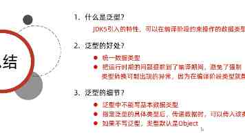 习近平总书记关切事｜我们的名字叫“长江”——三个沿江村庄的变迁故事