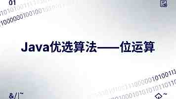 国台办：“五一”假期“小三通”航线载客人次同比增长127.3%
