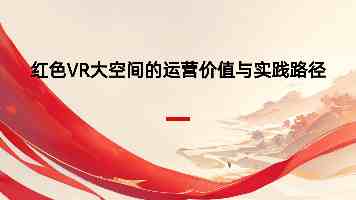 露脚踝白鞋白袜|怎么穿才好看?日常搭配灵感