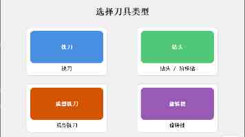 亚洲福利｜日本、新加坡、韩国、香港真实待遇对比
