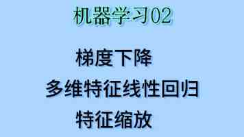 国务院印发《关于开展第四次全国农业普查的通知》
