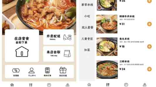 糖沁｜和田玉里的糖色怎么选？新手盘玩与避坑实录
