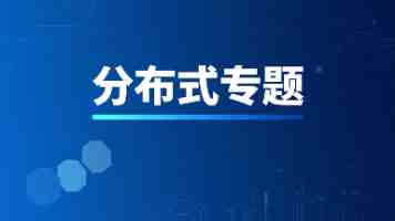 36氪首发 | 龚虹嘉、陆奇、海外资本下注，北大团队用肌电腕带做新一代数采终端