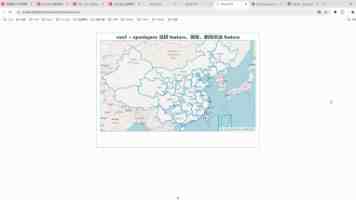 17c网页版在线直接观看 - 流畅不卡顿实测与避坑指南