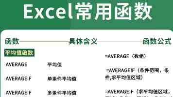 管鲍分拣中心官方入口最新 - 快速直达方式与使用教程