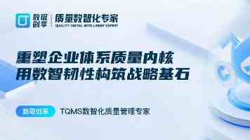 科技爱好者周刊（第 399 期）：中国 AI 大厂访问记