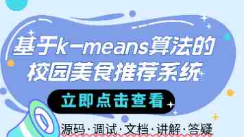 这场手术，托起生命的尊严（民生观）