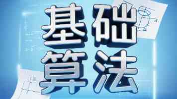 51吃瓜朝阳群众一手八卦实录 - 社区玩法揭秘