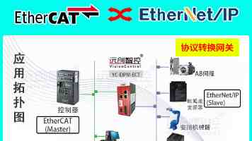 在白山黑水间吹响抗战号角（山河显影）