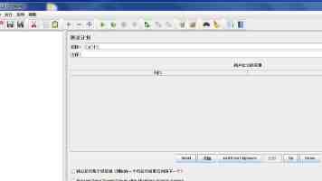 铅字墨香传薪火